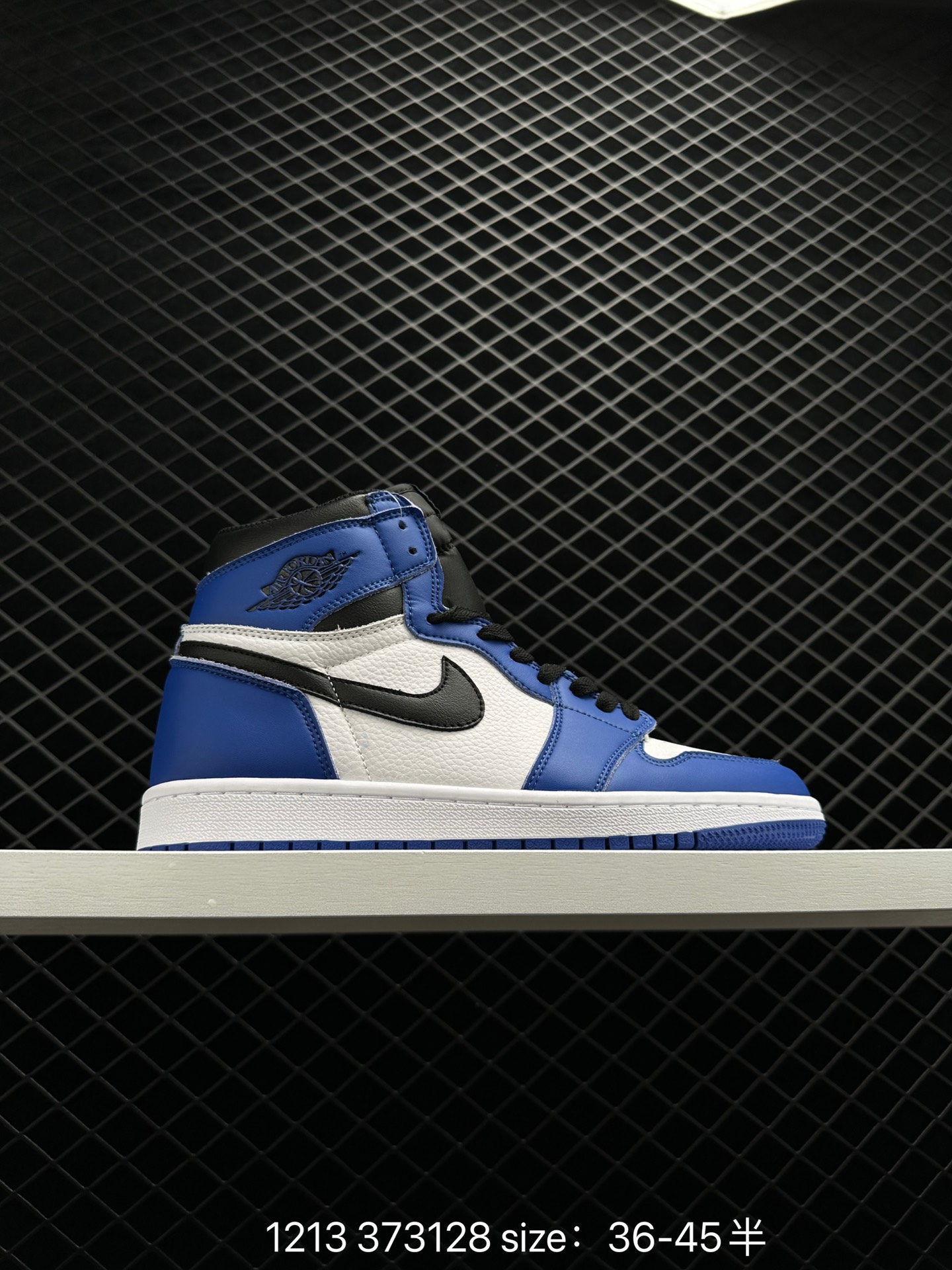 Air Jordan 1 Retro High OG